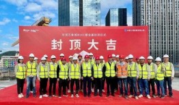 福州华润四期最新爆料,揭秘未来城市生活新地标