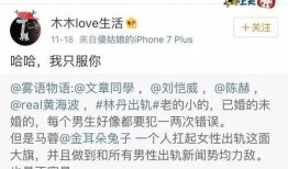 吃瓜娱乐文,揭秘明星背后的八卦秘闻